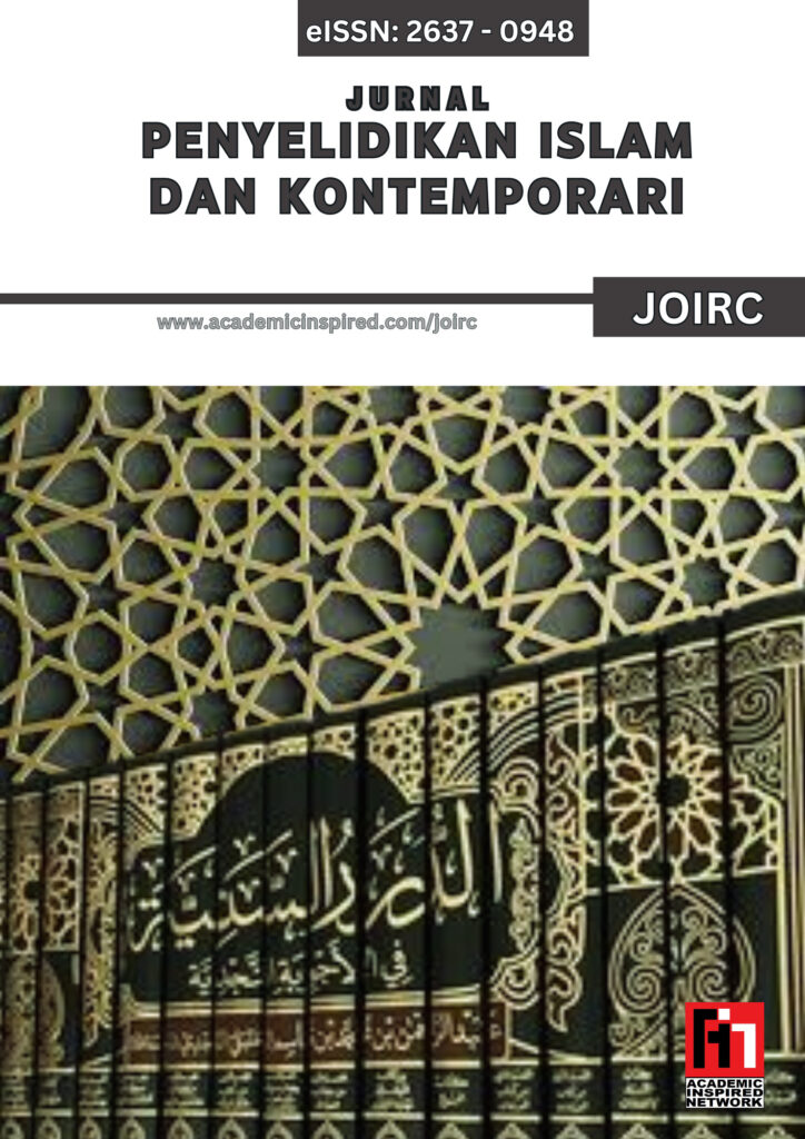 cover issue 155 en us joirc