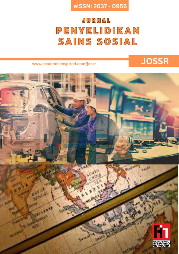 cover issue 200 en us jossr
